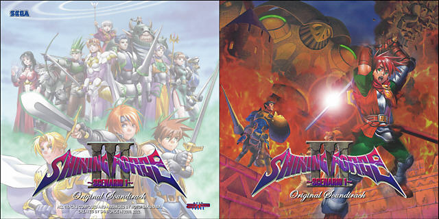 Shining Force III ~Scenario 1~ Original Soundtrack | Sega/Shin